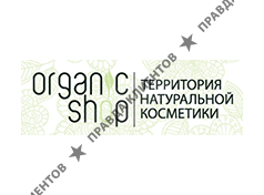 Organic Shop